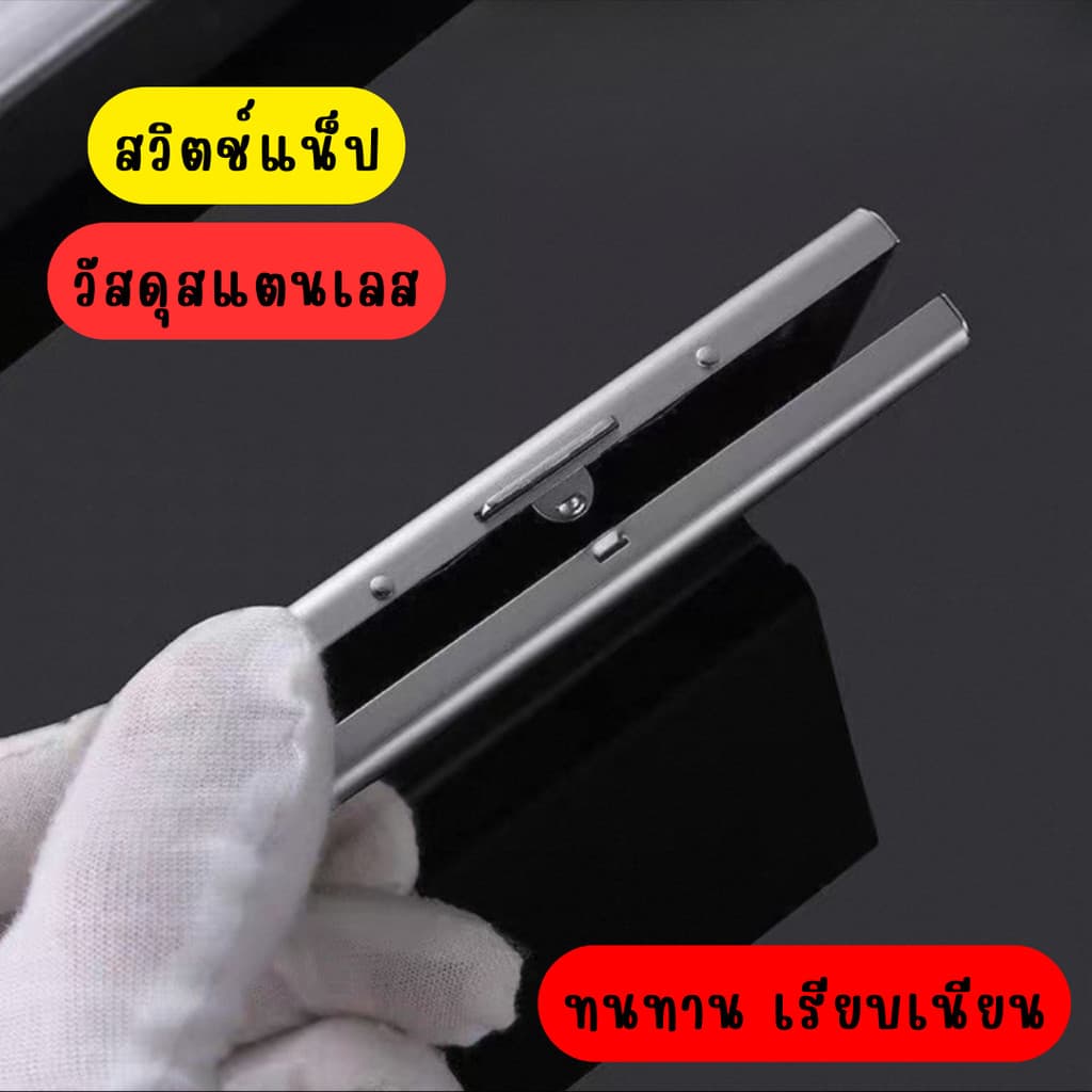 กระเป๋าใส่บัตร ที่ใส่บัตร 10 ช่อง กล่องสแตนเลสใส่บัตรเครดิต มีระบบป้องกัน ID RFID ป้องกันการโจรกรรม รูปที่ 5