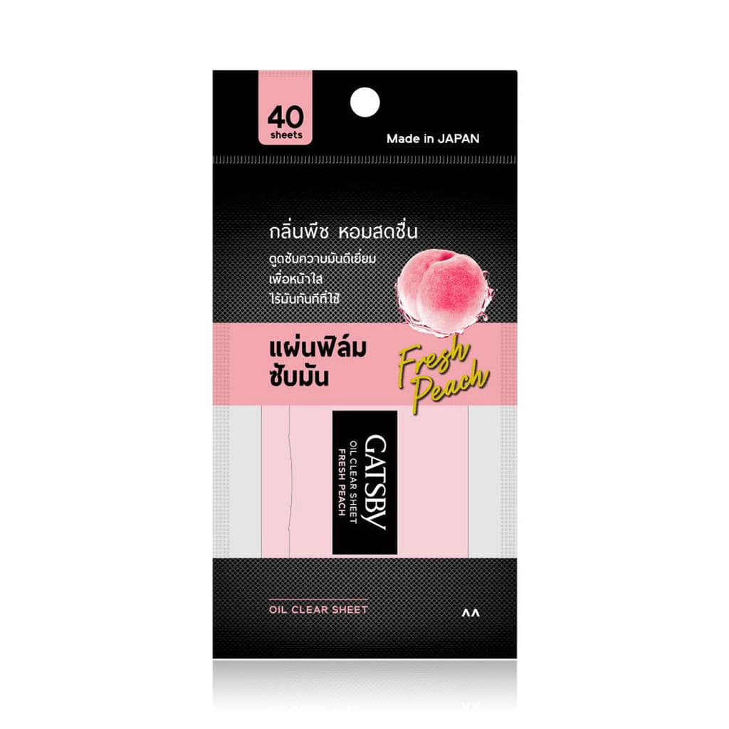 GATSBY Oil Clear Sheet Fresh Peach 40 Sheets แกสบี้ แผ่นฟิล์มซับหน้ามันสีชมพู พร้อมด้วยกลิ่นเฟรชพีช หอม สดชื่น. รูปที่ 2