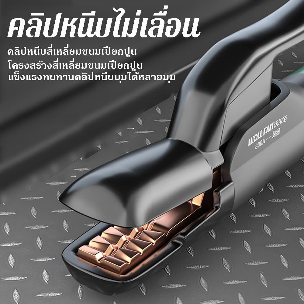 หัวเชื่อม ทองแดงแท้ 600A 800A คีมจับลวดเชื่อม ลวดเชื่อม เครื่องมือช่าง สายกราวด์ สายดิน รูปที่ 6