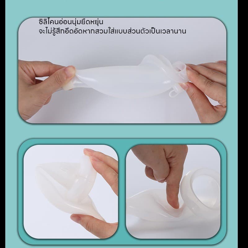 ชุดถุงครอบปัสสาวะ ชาย-หญิง แทนผ้าอ้อมผู้ใหญ่ ถุงเก็บปัสสาวะแบบป้องกันการรั่วซึม ล้างทำความสะอาดได้ รูปที่ 6