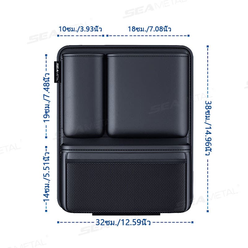 SEAMETAL ที่เก็บของในรถยนต กระเป๋าใส่ของหลังเบาะรถยนต์ กระเป๋าแขวนใส่ของ ที่ใส่ของหลังเบาะรถอเนกประสงค์ แขวนหลังเบาะ รูปที่ 9