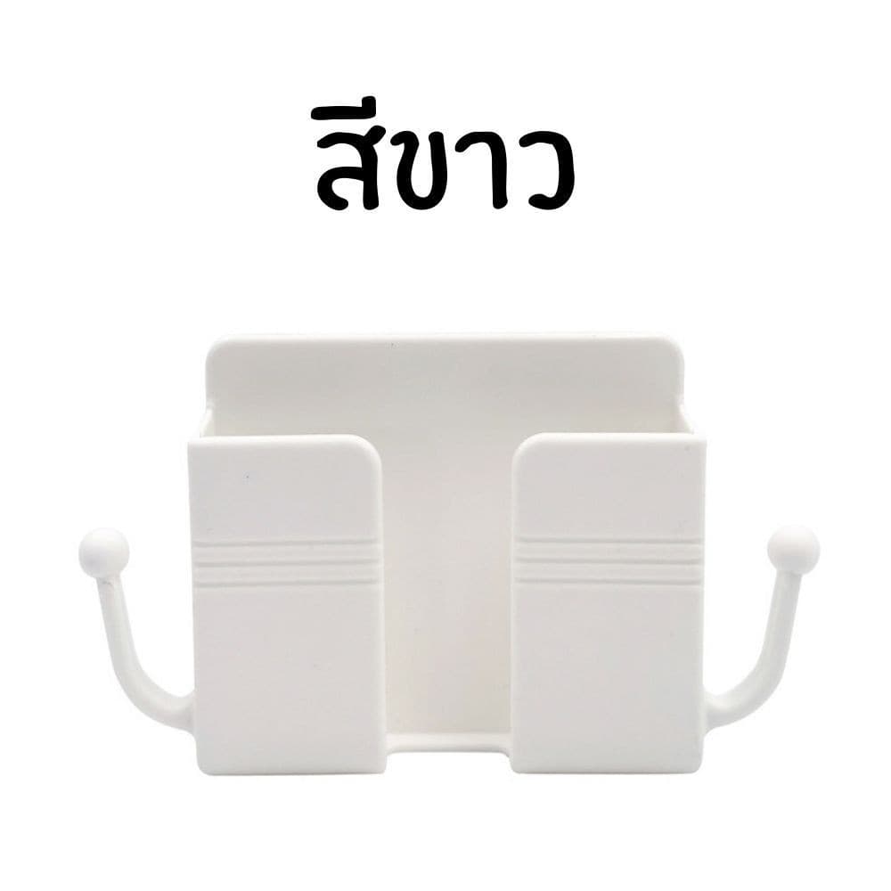 ที่วางโทรศัพท์ติดผนัง ที่แขวนมือถือ มีกาวติดแน่น ใช้งานง่าย มีตะขอแขวน ของใช้ในบ้าน รูปที่ 5