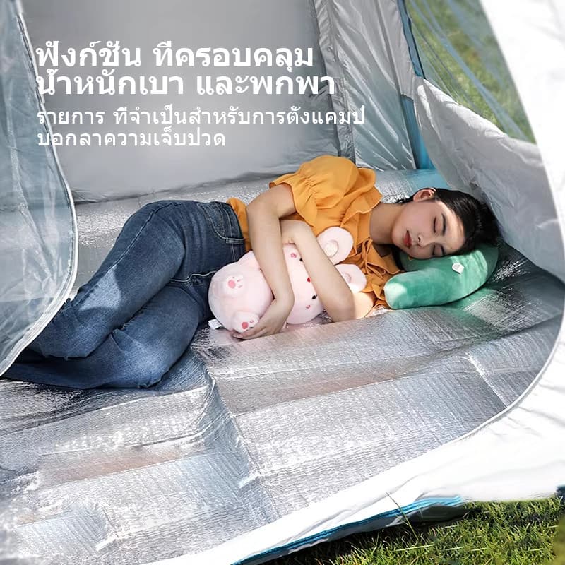 เสื่อแคมป์ปิ้ง อลูมิเนียมฟอยล์ 2ชั้น แผ่นปูรองเต็นท์กันน้ำ กันคราบ-ป้องกันความชื้น ทนทาน เสื่อกันความชื้น พับเก็บง่าย รูปที่ 7