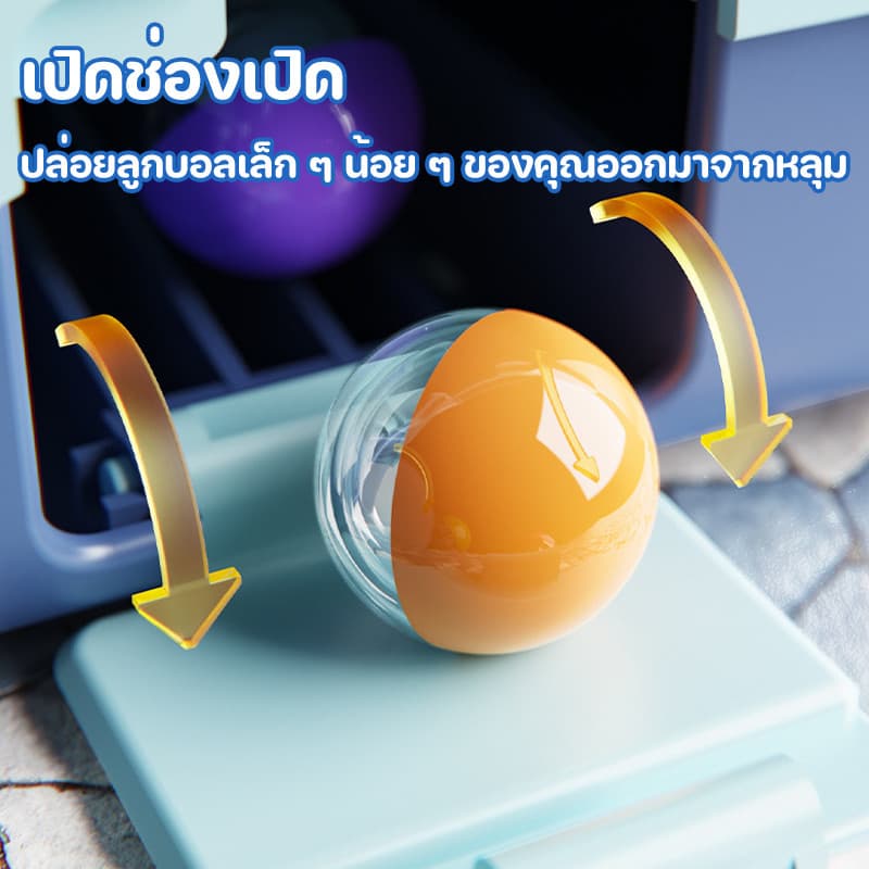 มินิจับลูกบอลเครื่องก้ามปู การ์ตูนน่ารัก ตู้คีบตุ๊กตาจำลอง ของเล่นฝึกทักษะ ของขวัญสำหรับเด็ก รูปที่ 3