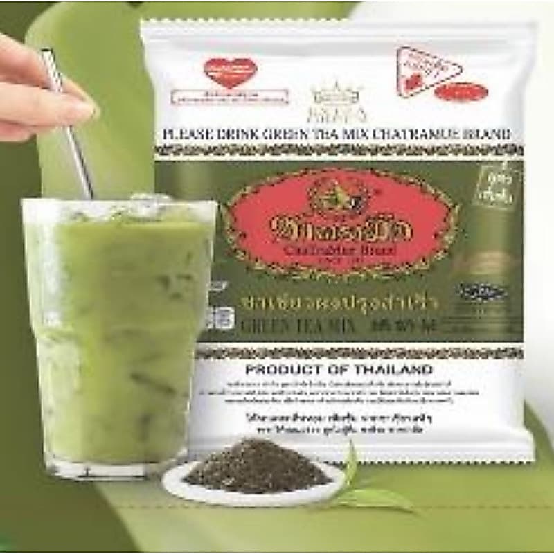 !!ขายยกลัง!! ชาเขียว Extra Green ตรามือ รูปที่ 1