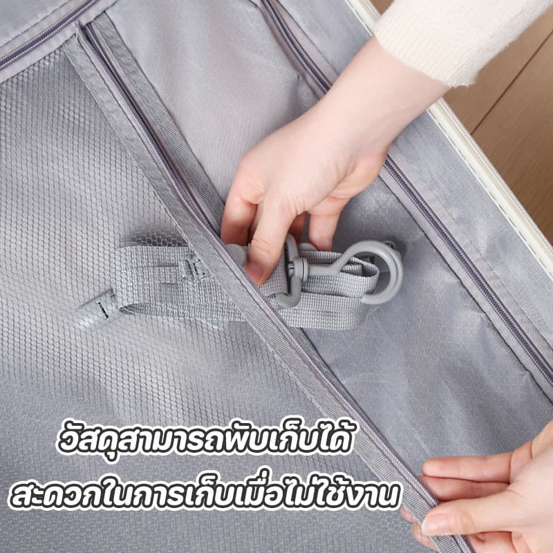 ชั้นเก็บหมวก ตะขอแขวนหมวก ที่เก็บหมวกเบสบอล ไม่ต้องเจาะรู มัลติฟังก์ชั่น ประหยัดพื้นที่ในบ้าน รูปที่ 8