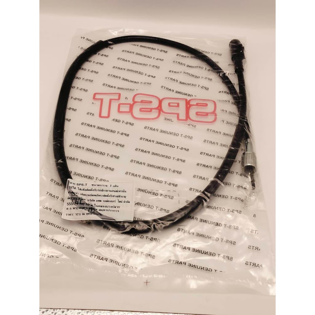 สายไมล์ เดิม W-110 I/W-125Iทุกรุ่น/DREAMSUPERCUB/W-125 DISC/125-R/125-S /W-100/W-110/W100S คุณภาพสูง รูปที่ 3