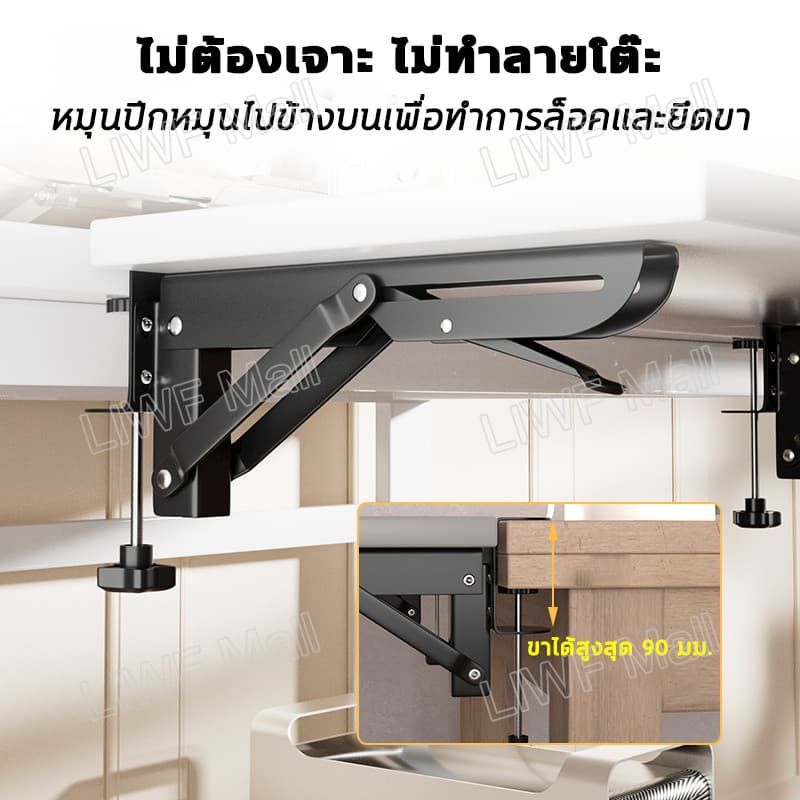 ที่วางคีย์บอร์ด พับได้ประหยัดพื้นที่ มั่นคงรับน้ำหนักได้ดี ถาดขยายโต๊ะ ไม่ต้องเจาะโต๊ะ สวยงามเงียบ รูปที่ 7