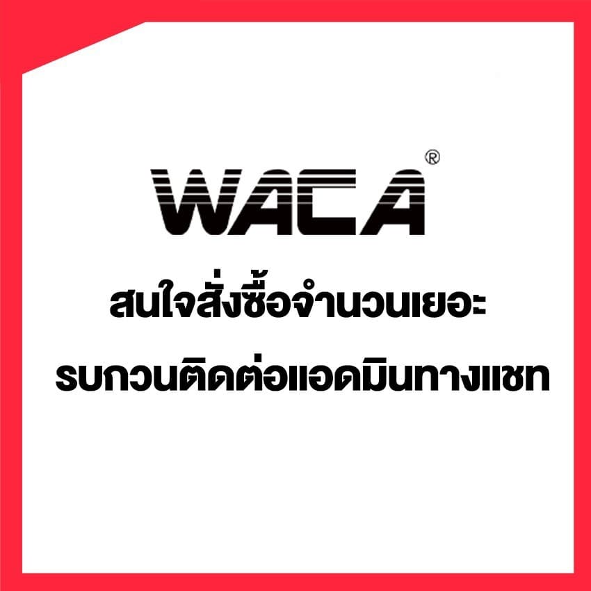 WACA 9ชิ้น!! ชุดแปรงล้างรถ ชุดทำความสะอาดรถยนต์ ผ้าเช็ดรถยนต์ มอเตอร์ไซค์ ยาง กระจังล้อรถ Z401 รูปที่ 8