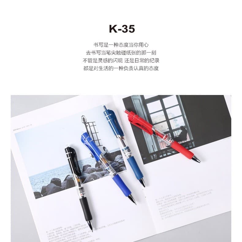 ปากกาเจล M&G แบบกด รุ่น K-35 ขนาดเส้น 0.5 mm และไส้ปากกา G5 รูปที่ 6