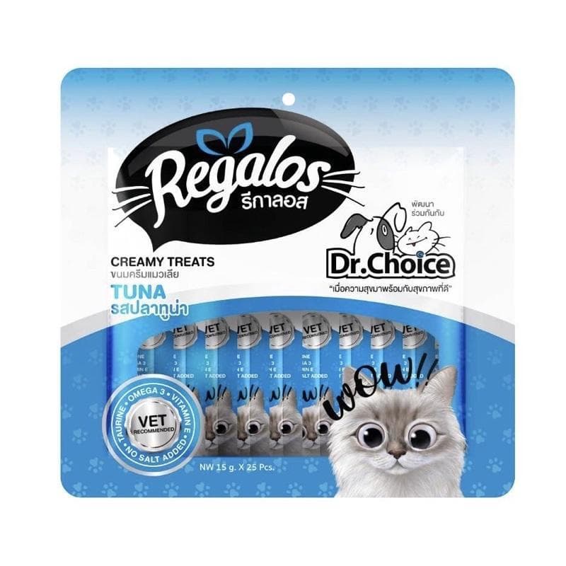 ขนมแมวเลีย Regalos X Dr.Choice สุขภาพดี ขนาด 15g x 25 ซอง รูปที่ 8