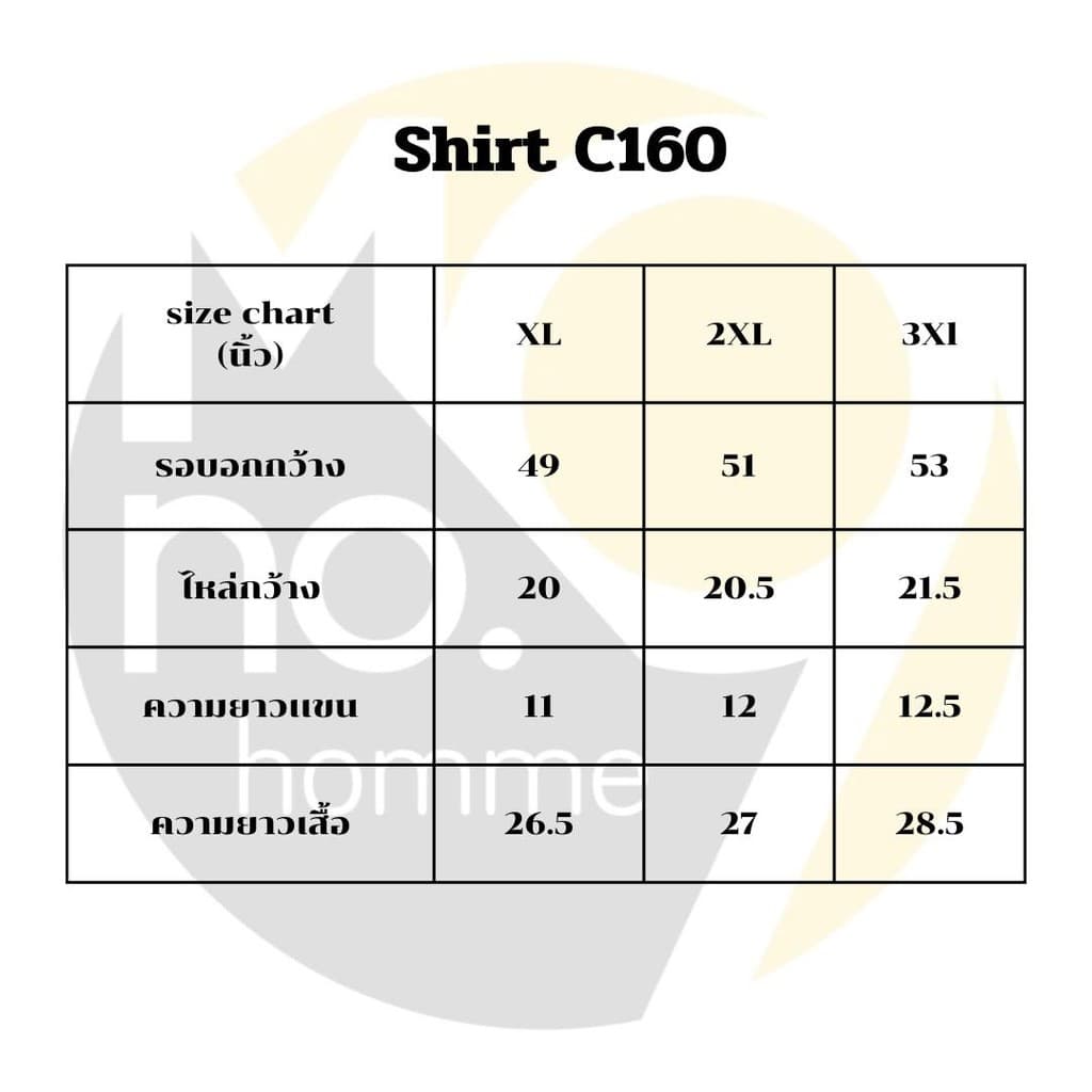 MNO.9 Shirt C160 เสื้อเชิ้ตOversize เสื้อเชิ๊ตคอปก ลายเส้น มีกระเป๋าหน้าเชิ๊ตชาย Man ผู้ชาย Clothing ขาว เทา และฟ้า รูปที่ 5