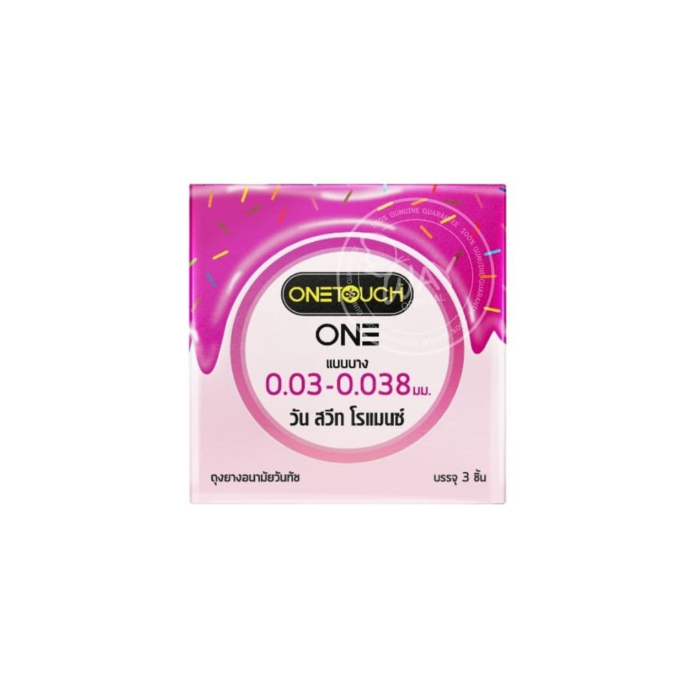 Onetouch Condom ถุงยางอนามัย วันทัช รูปที่ 9