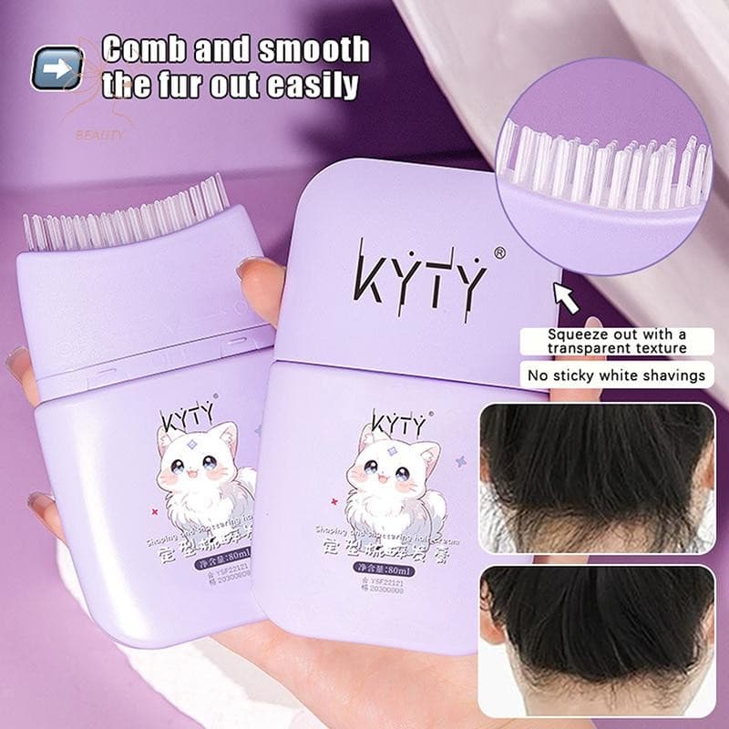 แท่งขี้ผึ้ง Pomade ควบคุม Broken Frizz จัดแต่งทรงผมสําหรับผู้หญิงและเด็ก หวีเครื่องมือจัดแต่งทรงผม รูปที่ 1