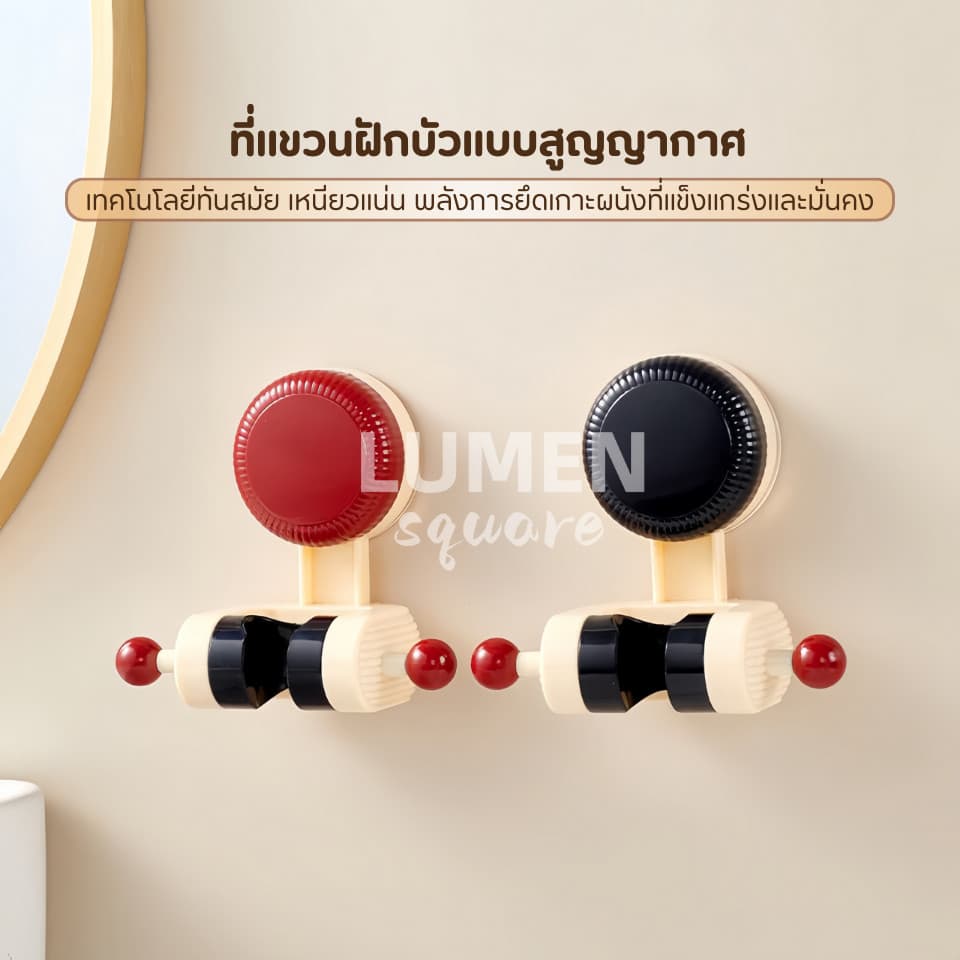 ที่แขวนฝักบัวสุญญากาศไร้กาว เคลื่อนย้ายและปรับระดับได้ ไม่ต้องเจาะผนัง ขาตั้งฝักบัวอาบน้ํา สูญญากาศ ที่ติดฝักบัว สายฉีด รูปที่ 6