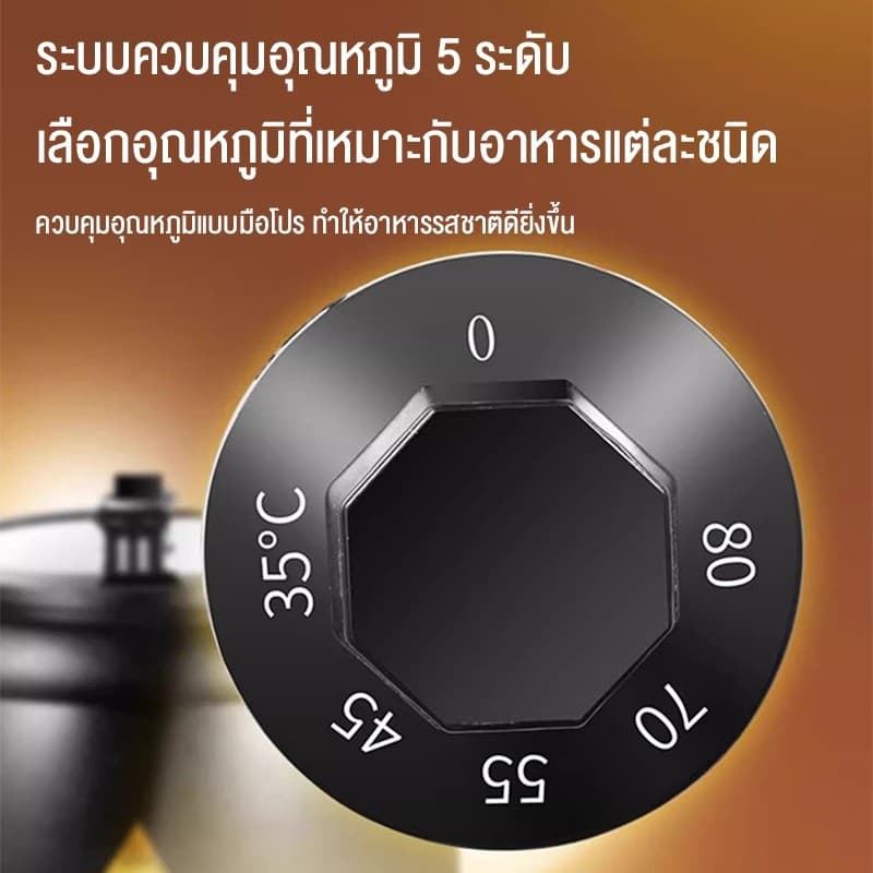 LENODI 10Lหม้ออุ่นซุปไฟฟ้า หม้ออุ่นซุป เครื่องอุ่นซุป หม้ออุ่นโจ๊ก หม้ออุ่นข้าวต้ม หม้อต้มซุป วัสดุสแตนเลส 304 หนา รูปที่ 6