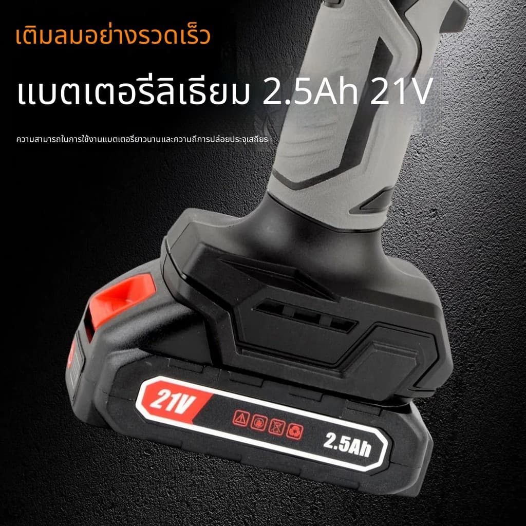คีมจีบขั้วไฟฟ้าแบบกดเย็น/คีมไฮดรอลิกไฟฟ้า/คีมจีบท่อแบบฉนวนก่อน/แบบชาร์จ DML50 รูปที่ 5