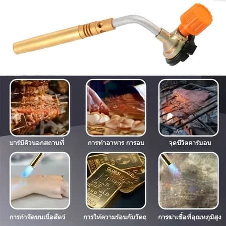 หัวพ่นแก๊ส ที่เบิร์นอาหาร หัวเชื่อมทองเหลือง หัวเป่าไฟ ทำอาหาร แคมป์ อเนกประสงค์ รูปที่ 8