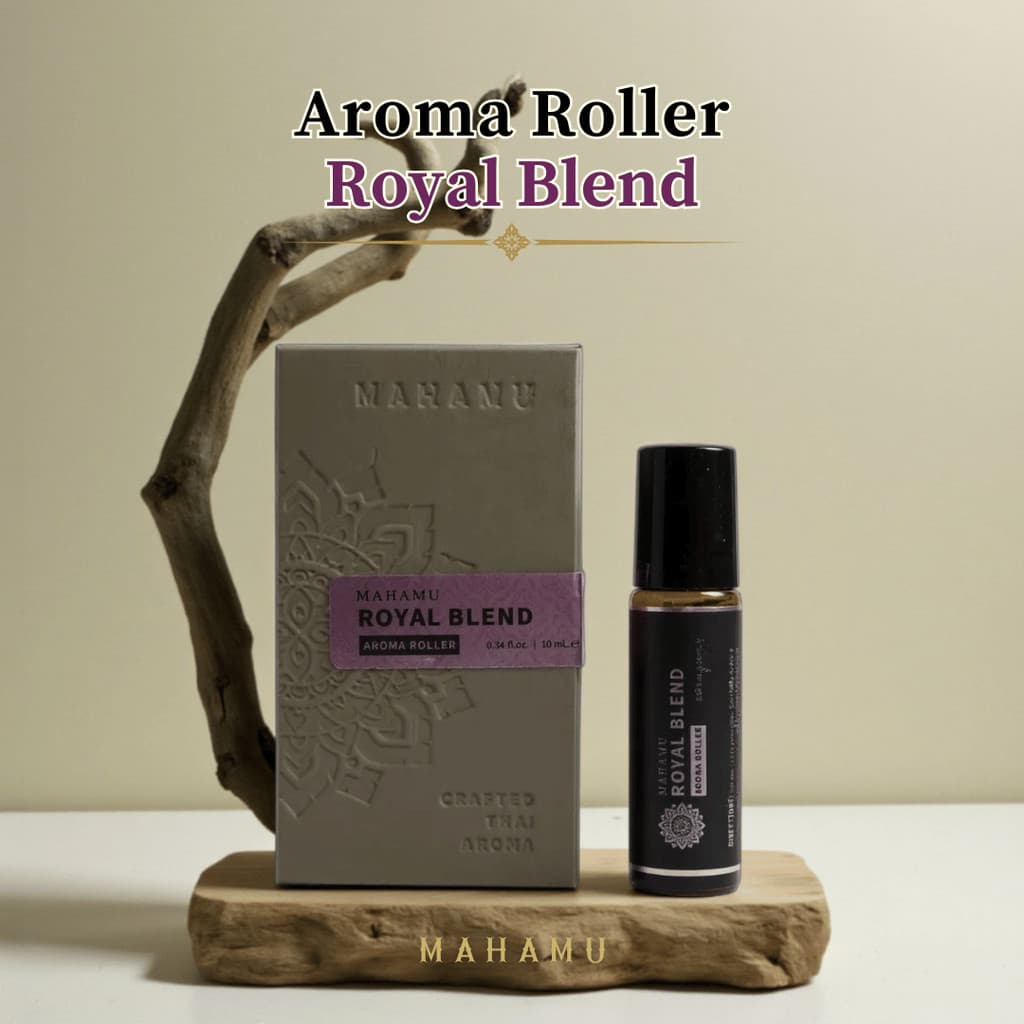 MAHAMU Royal Blend ลูกกลิ้งอโรม่า สูตรลับชาววัง สกัดจากดอกไม้ไทยแท้ เข้มข้น หอมนาน ผ่อนคลายหลับสบาย รูปที่ 1