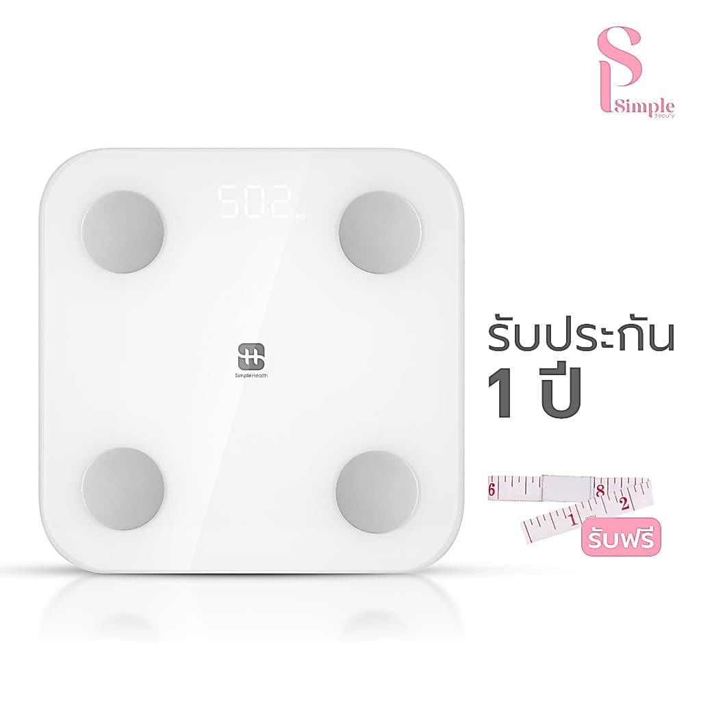 Simple Beauty เครื่องชั่งน้ำหนัก เครื่องชั่งดิจิตอล Digital Weight Scale เซนเซอร์อัจฉริยะ จอ LED รูปที่ 1