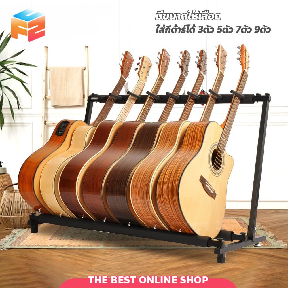 F2C ขาวางกีต้าร์ Guitar stand ขาตั้งกีตาร์ สีดำ พับเก็บได้พกพาสะดวก มีให้เลือกหลายขนาด รูปที่ 1