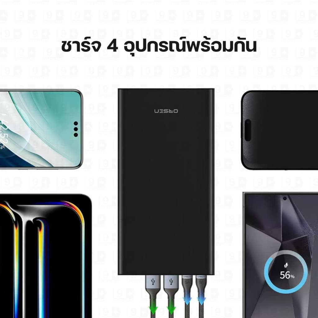 Orsen by Eloop E29 / E29 Ultra / E73 แบตสำรอง 30000mAh PD 45W QC 3.0 Power Bank ชาร์จเร็ว Type C รูปที่ 8