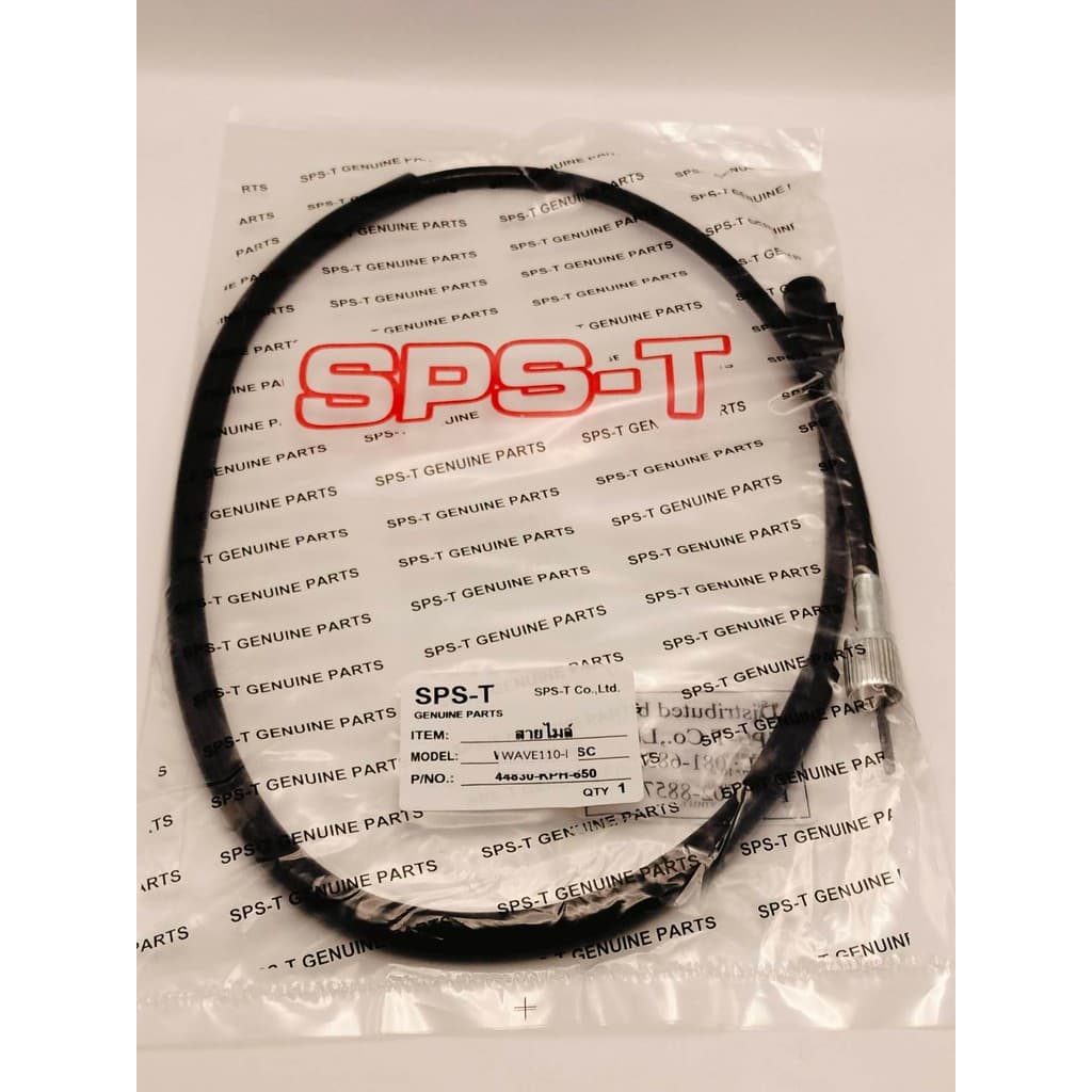สายไมล์ เดิม W-110 I/W-125Iทุกรุ่น/DREAMSUPERCUB/W-125 DISC/125-R/125-S /W-100/W-110/W100S คุณภาพสูง รูปที่ 2