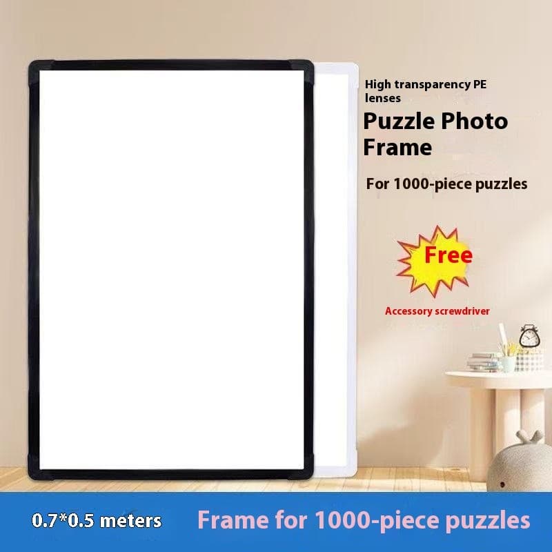กรอบรูปปริศนา ขนาด 70x50 ซม. เหมาะสำหรับปริศนาสากล