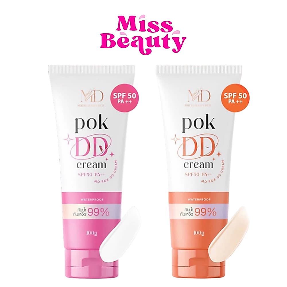 MD Pok DD Cream Sunscreen SPF50 pa++ พอก ดีดี ครีม เอสพีเอฟ50 พีเอ++ 100 กรัม รูปที่ 1