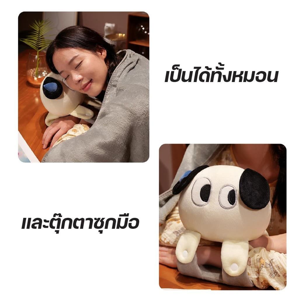 ตุ๊กตาหมอนผ้าห่ม 3-in-1 หมอนผ้าห่ม ลายน่ารัก อเนกประสงค์ ใช้ได้ทั้งหมอนหนุน ผ้าห่มอุ่น และหมอนกอดนุ่มนิ่ม เหมาะทุกโอกาส รูปที่ 3