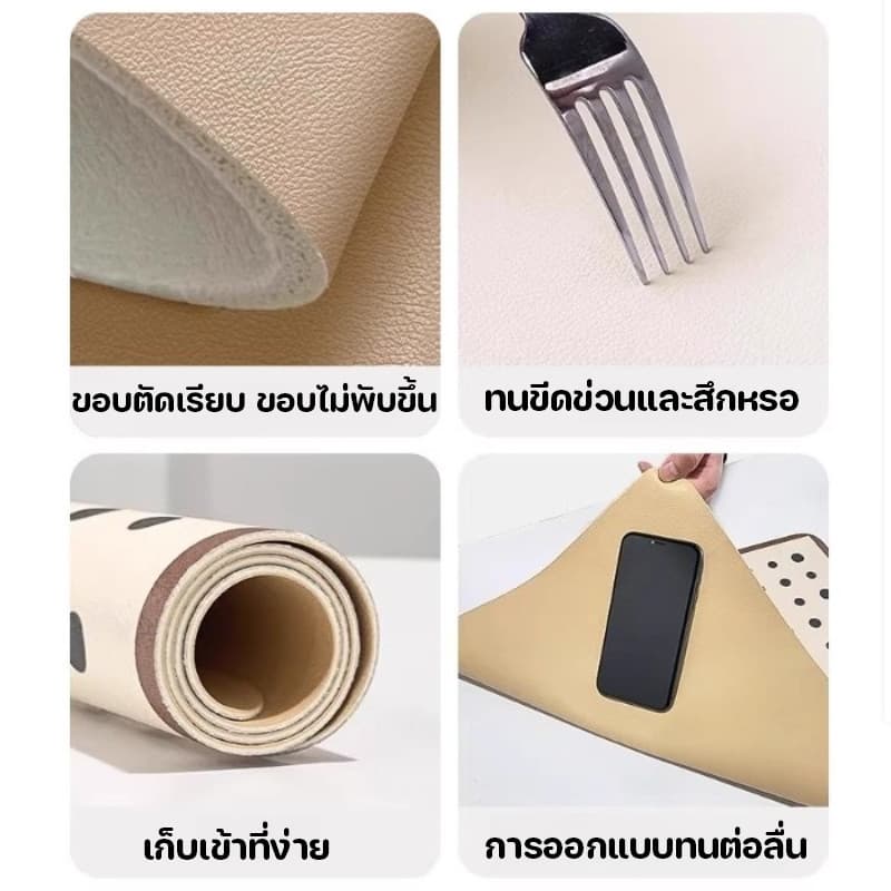 แผ่นรองจาน ลายการ์ตูน น่ารัก ดูดซับน้ำได้ดี ทำความสะอาดง่าย 30x40cm กันน้ำ สำหรับ โต๊ะอาหาร จาน รูปที่ 5