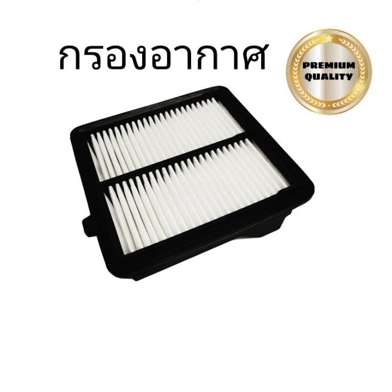 ซื้อคู่ !! ชุดกรองอากาศ+กรองแอร์ City 2008-2013,Freed,Jazz GE 2008-2014 coco + รูปที่ 5