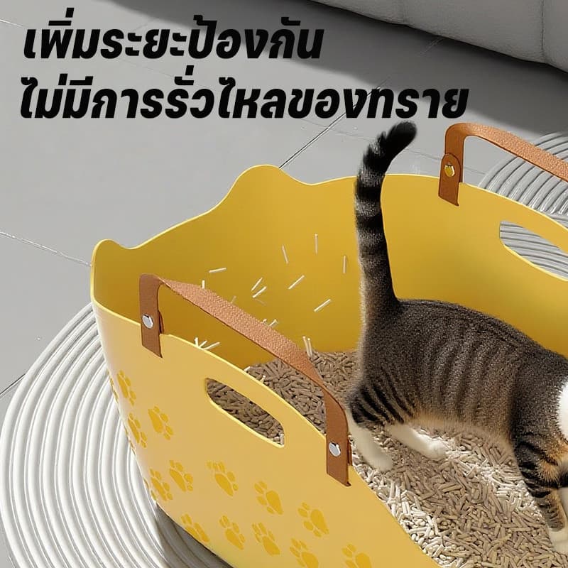 กระบะทรายแมวพกพากระบะทรายแมว ทนทานมาก 51*36*24ซม. พกพาสะดวก สามารถมือถือได้ สามารถกันน้ำได้ รูปที่ 2
