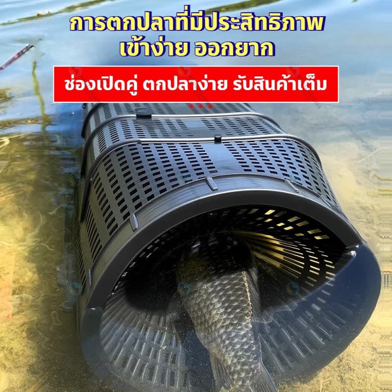 ตาข่ายดักปลา ที่ดักกุ้ง มุ้งดักปลา กระชังดักปลา ดักปลาไหล ใช้งานได้ดีในการจับปลาไหลและกุ้ง รูปที่ 9