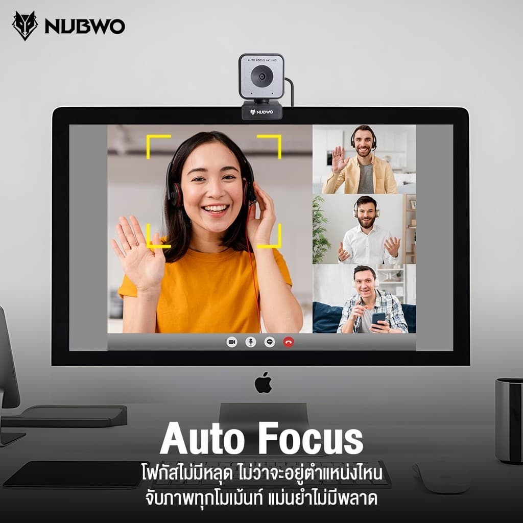 NUBWO กล้องเว็บแคม NWC592 4K Auto Focus มีไมค์ Noise Cancelling หมุนได้ 360° สำหรับ Live Streaming ประชุม รูปที่ 6