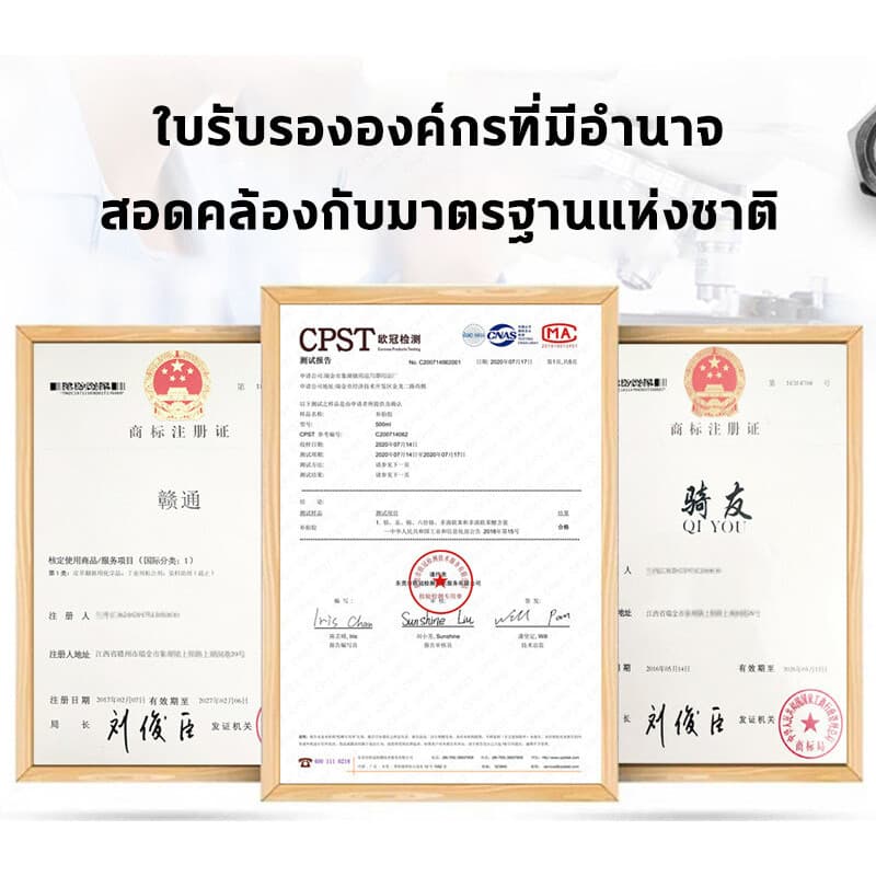 ซ่อมยางอัตโนมัติ‼สเปรย์ปะยางฉุกเฉิน ยางแบน ฉุกเฉิน ซ่อมรอยรั่วของยาง และเติมลมโดยไม่ต้องถอดล้อ รูปที่ 7