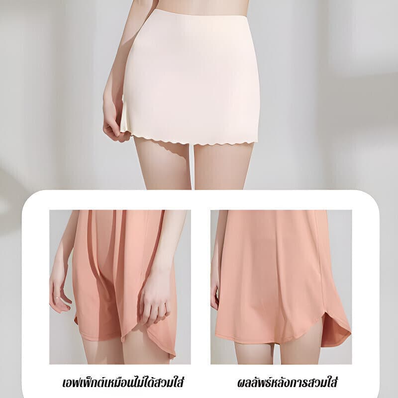 『Brelira』เก็บพุง ไม่ต้องใส่กางเกงในเพิ่ม กางเกงเซฟตี้ ไร้รอย ไม่หักเห ยืดหยุ่นสูง ผ้าไหมน้ำแข็ง บาง เอวสูง สำหรับใส่กับกระโปรง ชุดชั้นใน รูปที่ 5