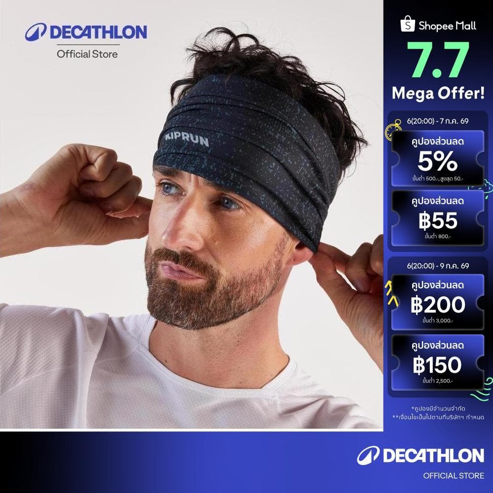 Decathlon Unisex Running Neck Warmer Headband ที่อุ่นคอสำหรับใส่วิ่ง/ผ้าคาดศีรษะอเนกประสงค์ Unisex รุ่น Kiprun- Grey รูปที่ 1
