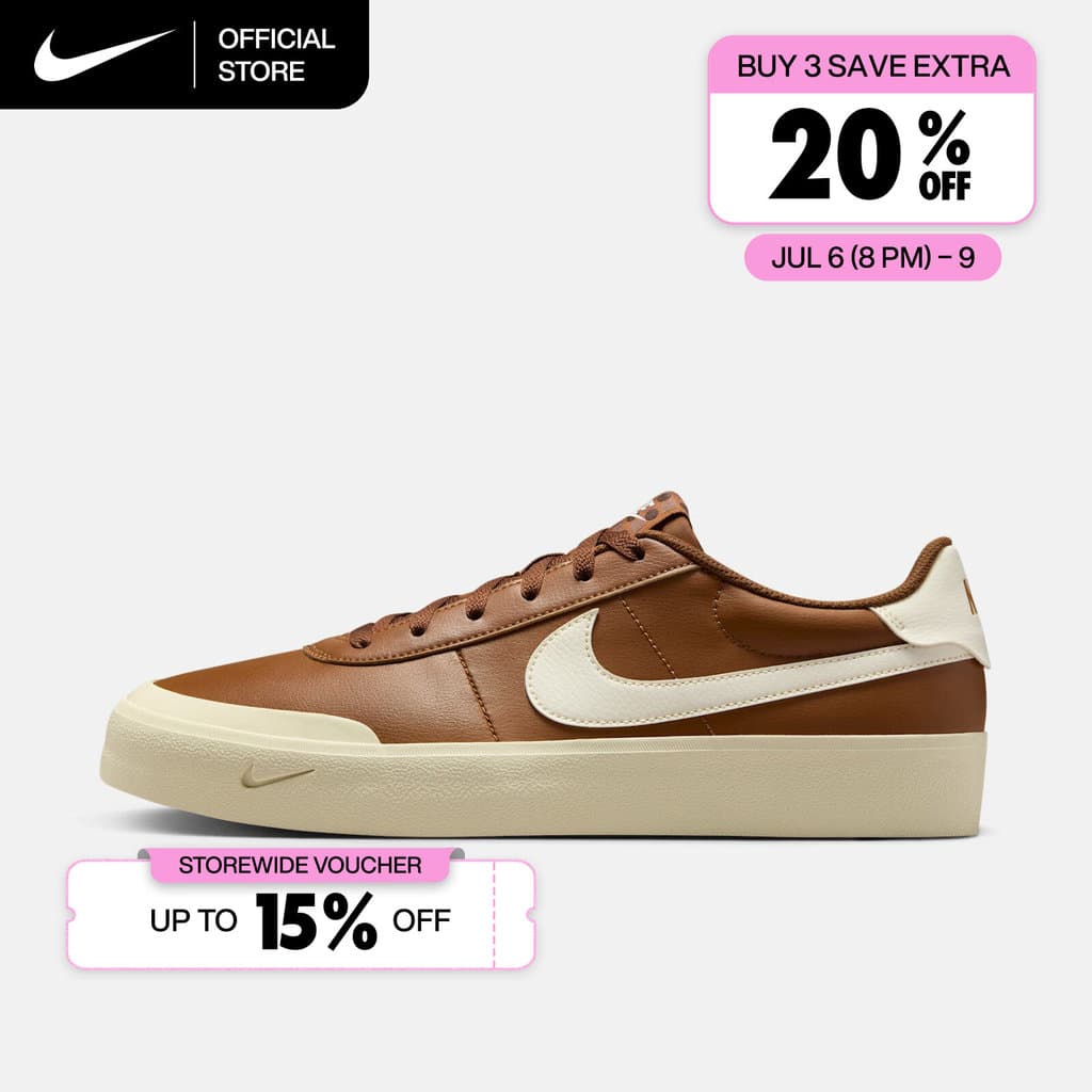 Nike Men's Court Shot Shoes - Light British Tan รูปที่ 1