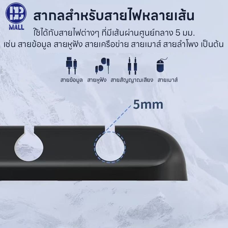 ่ ซิลิโคนจัดระเบียบสาย USB ที่จัดระเบียบสายชาร์จ สายเคเบิลที่ยืดหยุ่นสำหรับหูฟัง เมาส์ รูปที่ 3