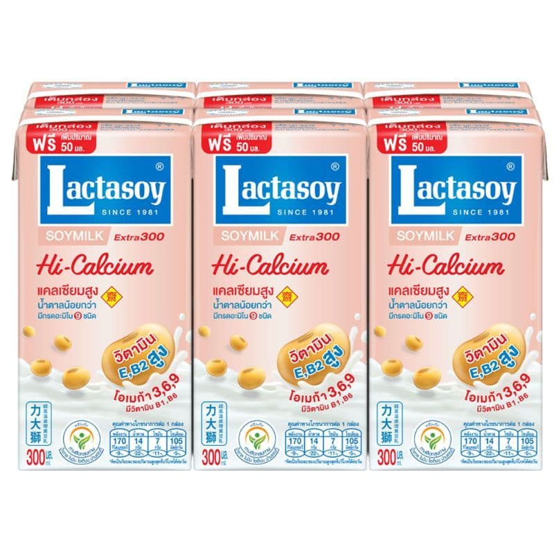 แลคตาซอยนมถั่วเหลืองยูเอชทีเจ 300มล. แพค 6 Lactasoy UHT Vegetarian 300ml. Pack 6 รูปที่ 1