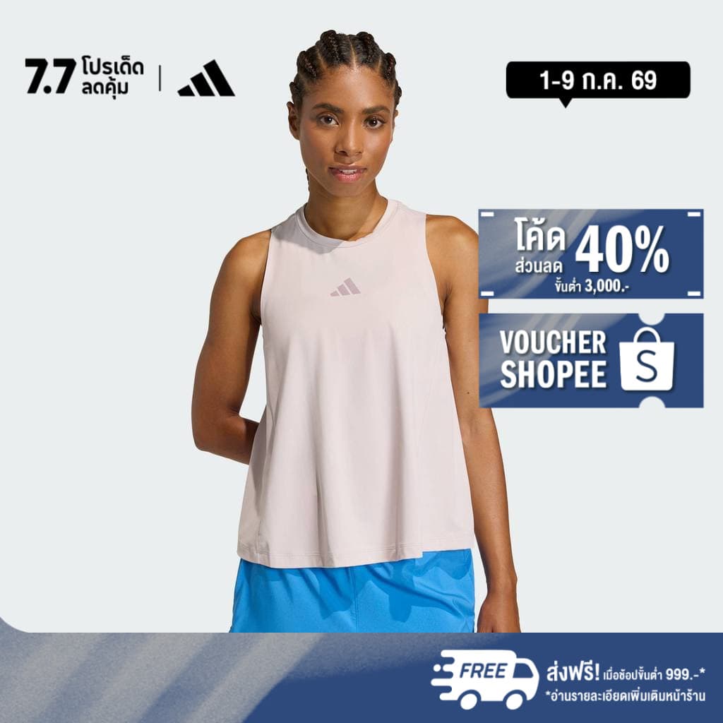 adidas Gym & Training เสื้อกล้าม Tech Intensity ผู้หญิง สีม่วง JZ5630 รูปที่ 1