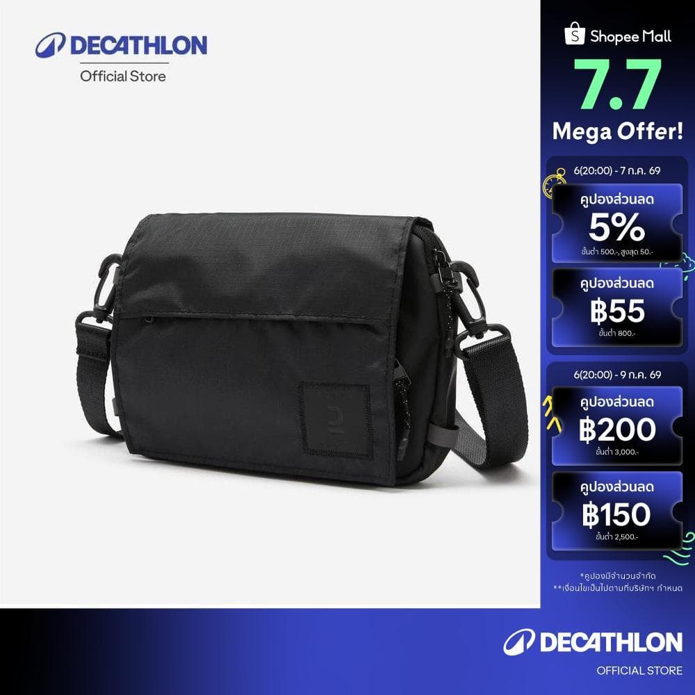 Decathlon 1.3L Urban Walking Mini Satchel Activ Mblty Venice กระเป๋าขนาดเล็ก 1.3 ลิตร - Black รูปที่ 1