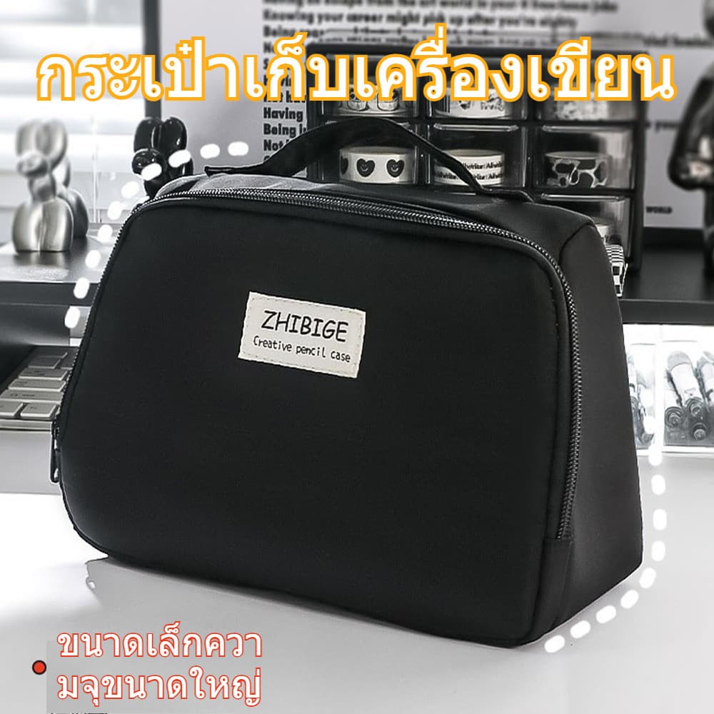 กระเป๋าใส่ปากกาสิ่งทอความจุสูง,กระเป๋าเก็บของแยกหลายชั้น,กระเป๋าใส่ปากกาการเรียนรู้ของสำนักงาน,เครื่องเขียนของนักเรียน รูปที่ 8