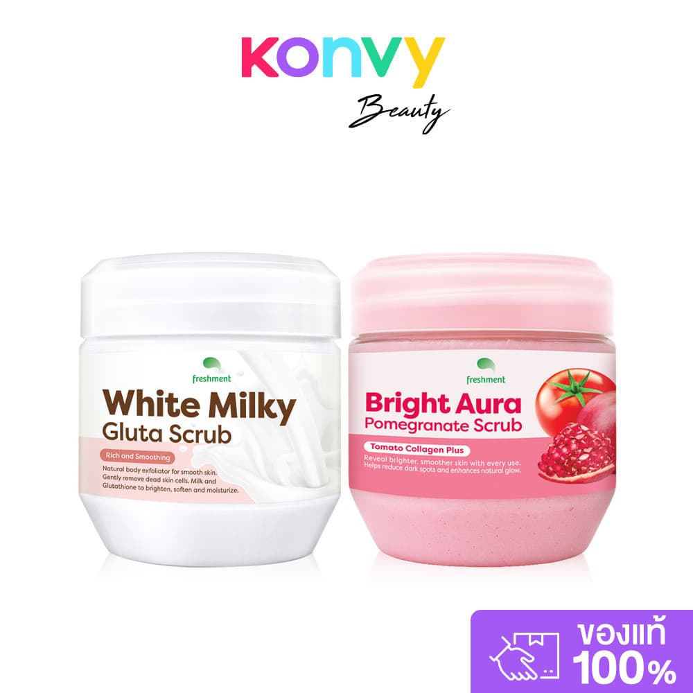 Freshment Scrub เฟรชเม้นท์ สครับขัดผิว 700g (Tamarind Vitamin C/White Milky/Bright Aura) รูปที่ 8