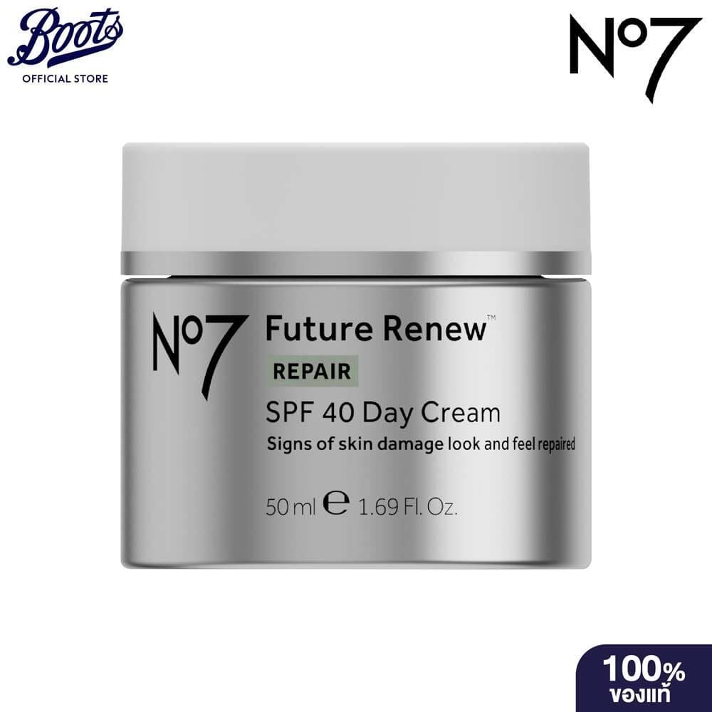 No7 Future Renew Repair SPF 40 Day Cream 50 ML. นัมเบอร์เซเว่น ฟิวเจอร์ รีนิว รีแพร์ เอสพีเอฟ 40 เดย์ ครีม 50 มล. รูปที่ 1