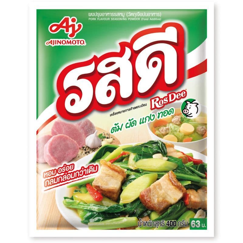 รสดีผงปรุงรสหมู 400กรัม Ros Dee Pork Powder 400g. รูปที่ 1