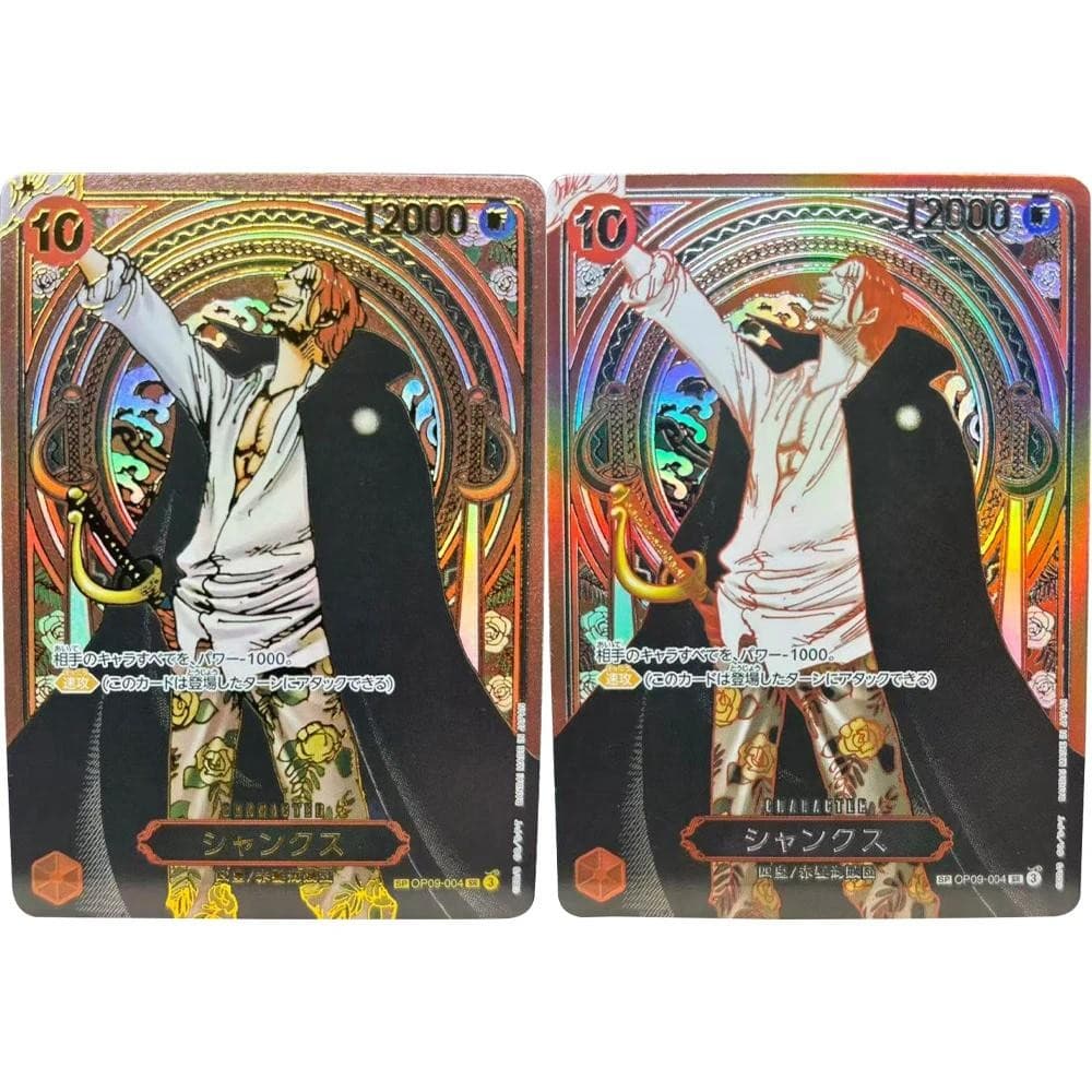 การ์ดสะสม ONE PIECE ลิง D. Luffy Marshall·D·แต่ละ Shanks JPN DIY คุณภาพสูง Self Made เกมอะนิเมะการ์ดของเล่น รูปที่ 4
