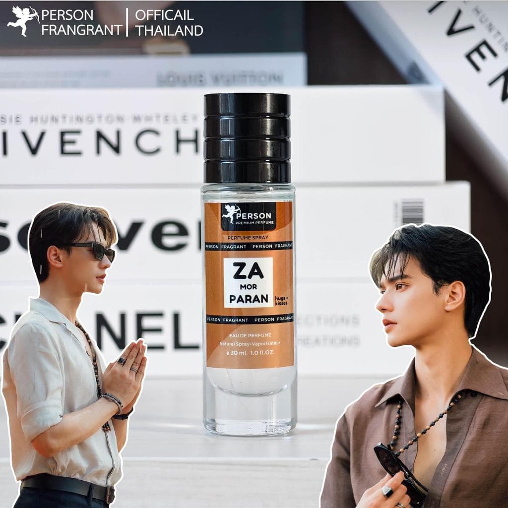 Person Fragrant น้ำหอมสเปรย์ ZA PARAN กลิ่น พ่อครู ขนาด 30 มล. สะอาด สไตล์หนังๆ เท่ๆ รูปที่ 5