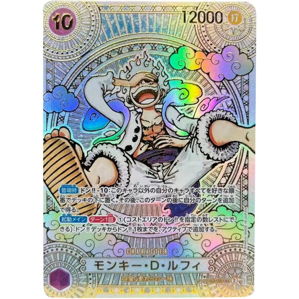 การ์ดสะสม ONE PIECE ลิง D. Luffy Marshall·D·แต่ละ Shanks JPN DIY คุณภาพสูง Self Made เกมอะนิเมะการ์ดของเล่น รูปที่ 6